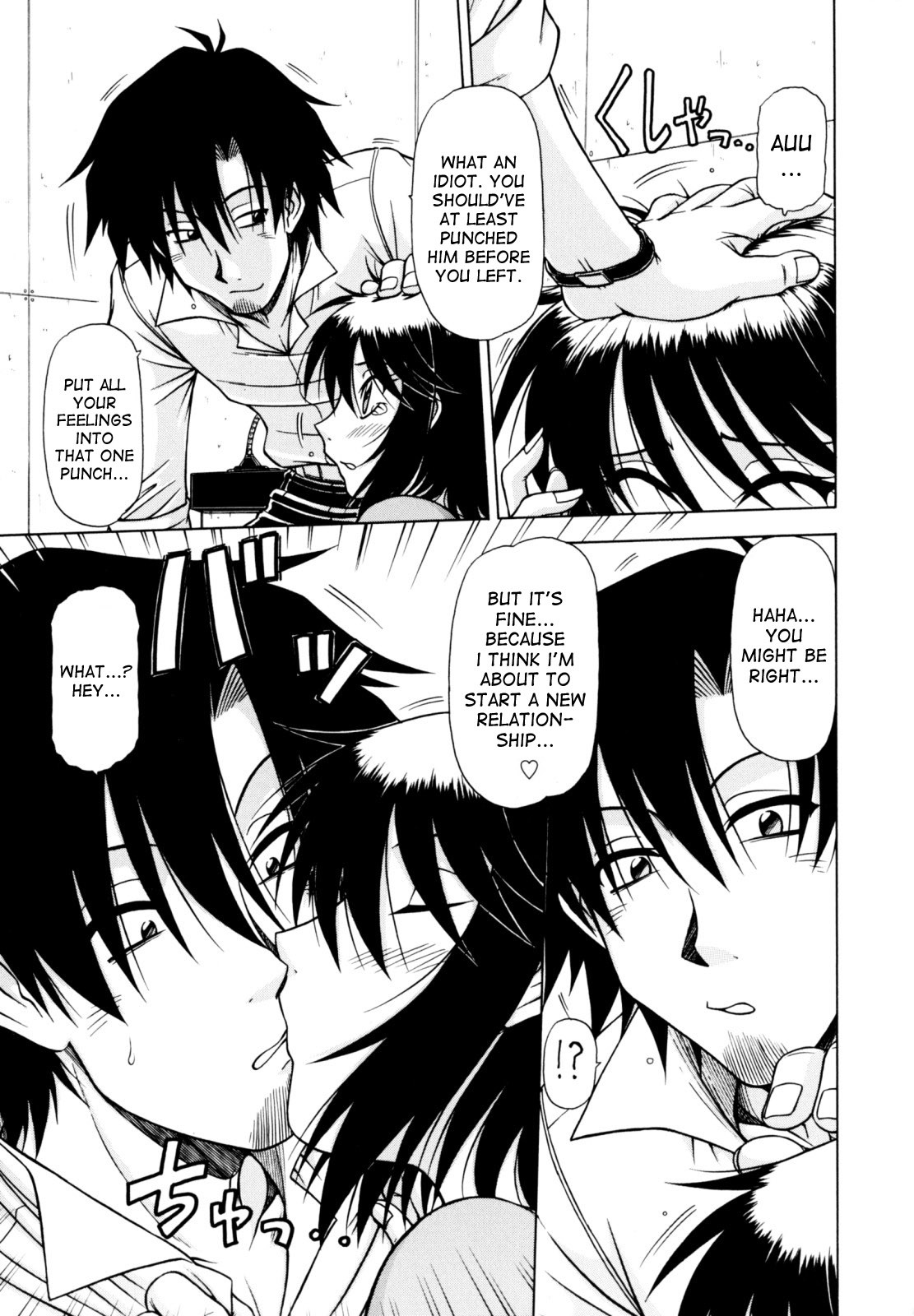 Hentai Manga Comic-Hame King Ch.1-10-Read-42